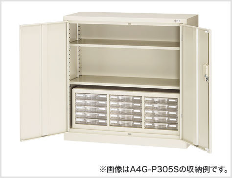 5/16入荷 A4判書類整理ケース 書庫内収納型 引き出し SE-A4G 5/16入荷 A4判書類整理ケース 書庫内収納型 引き出し SE-A4G