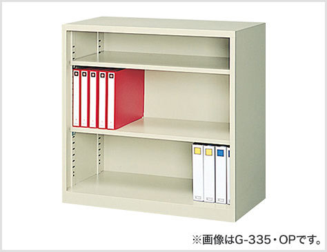 JF01661 本棚 オープンキャビネット オープン書庫 スチールキャビネット 扉無し 幅880×奥行515×高さ880mm