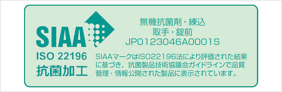 引戸ガラス書庫 スチールキャビネット 5段 本棚 収納 鍵付き 幅880×奥行400mm SIAA  :SE-G-36SG:オフィス家具通販のオフィスコム - 通販 - Yahoo!ショッピング