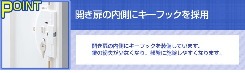 隙間上置書庫 片開き スチールキャビネット 鍵付き 幅450×奥行450×高さ