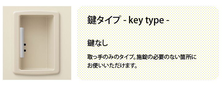 スチール製 シューズボックス・靴箱・下駄箱 4列3段12人用 錠なし/SLB