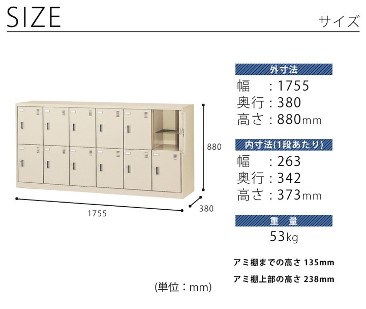 再再販 □TRUSCO M2型軽中量棚 1760X600XH2100 5段 単体 ネオグレー