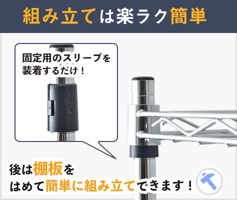 オフィスコム 法人様限定 スチールラック 収納 5段 可動棚 耐荷重500kg