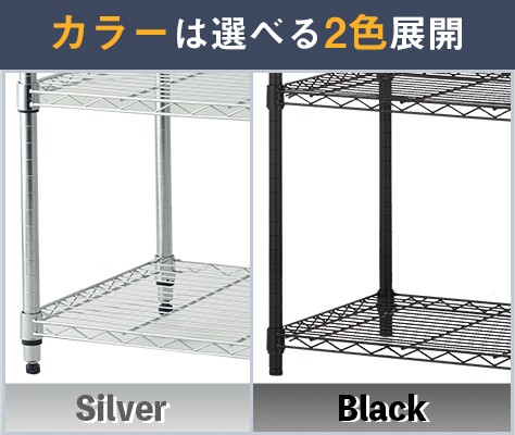 オフィスコム 法人様限定 スチールラック 収納 5段 可動棚 耐荷重500kg