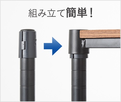 オフィスコム 法人様限定 スチールラック 収納 おしゃれ 3段