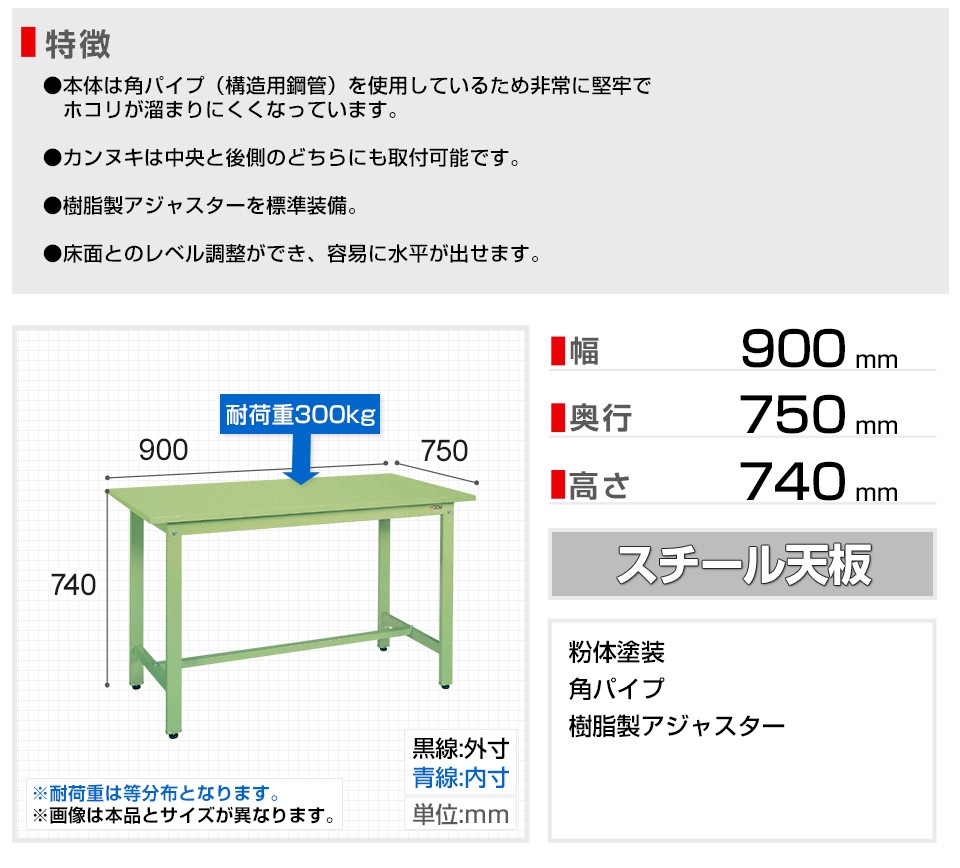 豊國工業 壁面収納庫浅型3枚引違い(下置) ホワイト HOS-HKS3DSX BN-90