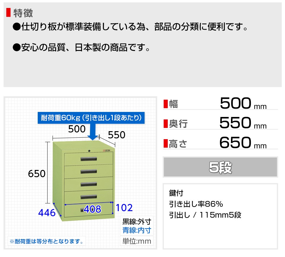 選べる配送時期 【】 サカエ 軽量キャビネット SVE-602 - 通販 - www