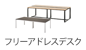最安値格安 ミーティングテーブル ATB-1590K オフィス家具通販のオフィスコム - 通販 - PayPayモール 会議テーブル フリーアドレス 角型 幅1500×奥行900×高さ720mm 在庫新品