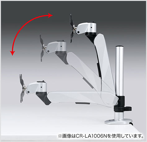 在庫通販 サンワサプライ 水平垂直液晶モニターアーム 机用・水平垂直