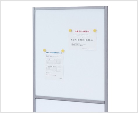 SANWA SUPPLY（サンワサプライ） 両面ホワイトボード パーテーション