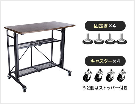 スタンディングデスク 折りたたみ 昇降デスク 昇降テーブル パソコン