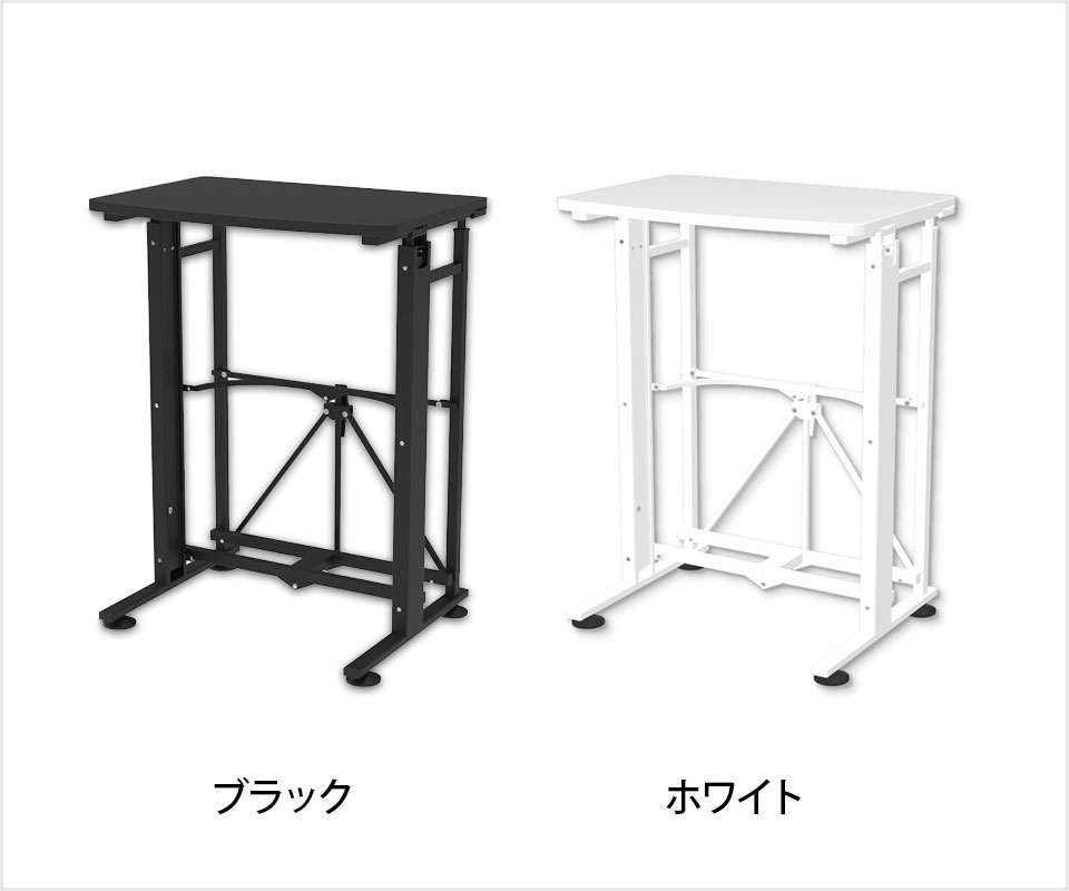 スタンディングデスク 折りたたみ 昇降デスク 昇降テーブル パソコン