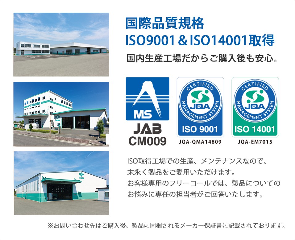 安い新品 高田ベッド サイズ選択可能 ポータブルベット 折りたたみベッド アプローチ用 有孔オリコベッド-3/TB-960U-3 オフィス家具通販のオフィスコム - 通販 - PayPayモール お得低価