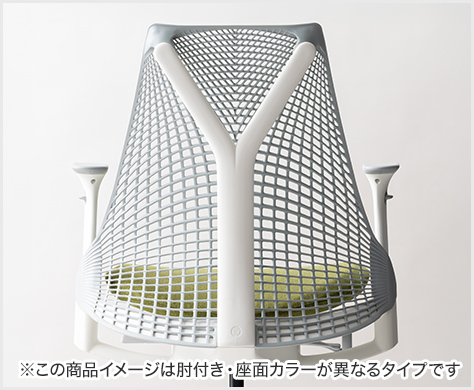 Herman Miller（ハーマンミラー） 6月上旬入荷予定 Sayl Chair セイル