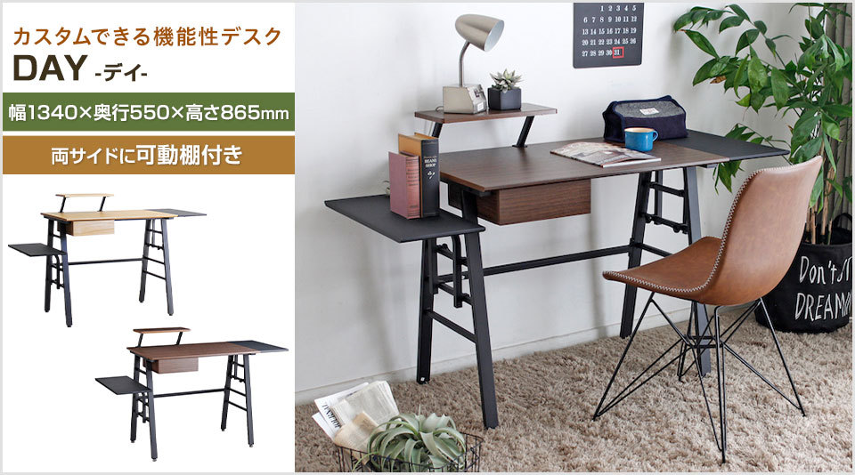 ◇美品◇東馬◇役員デスク◇書斎◇ワークデスク◇オフィスデスク◇大阪兵庫京都奈良◇ 東馬 デスク ワークデスク オフィスデスク 幅170 机 学習机 勉強