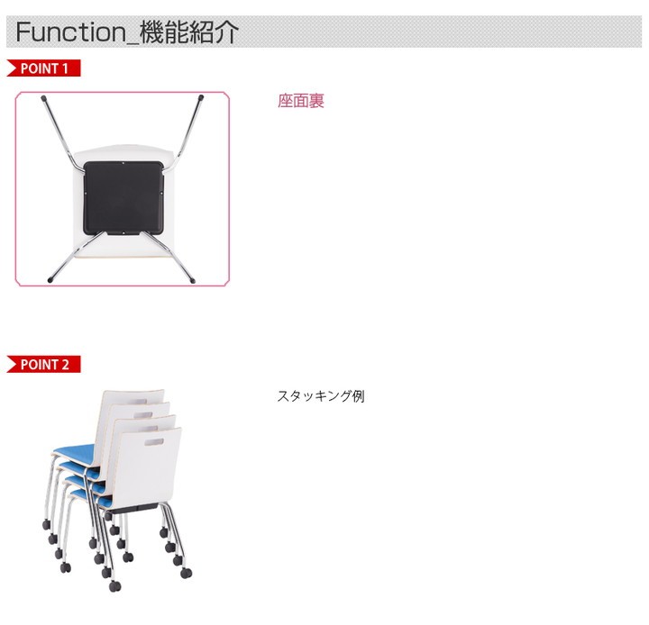 海外並行輸入正規品 Pmシリーズ リフレッシュチェア キャスター脚タイプ 4脚セット 木製 Pm K60m 爆売り