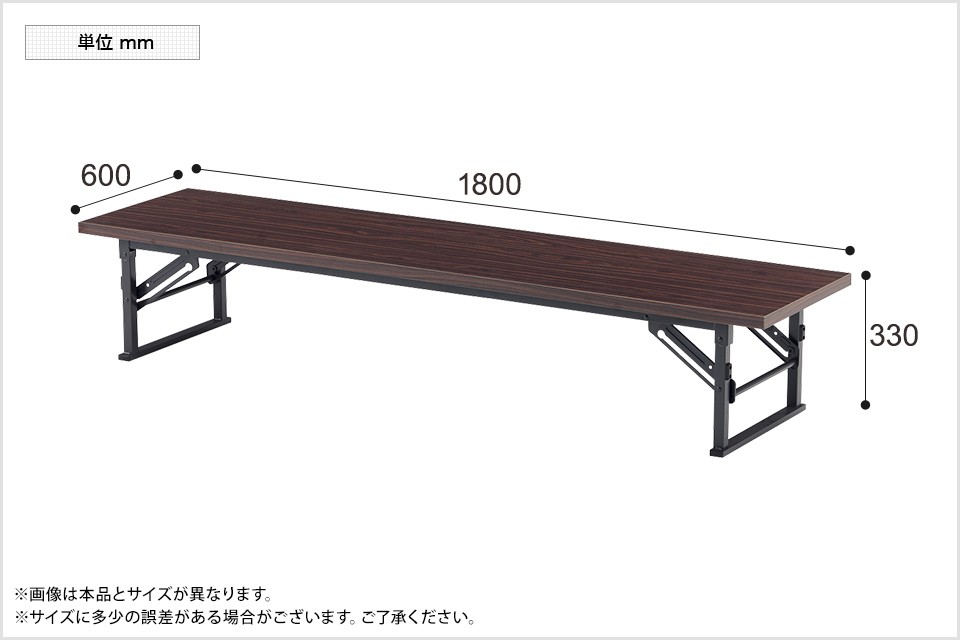 特価超特価 折りたたみテーブル ミーティングテーブル 折脚式 共貼り すり脚 幅180 奥行60cm To Te 1860 オフィス家具通販のオフィスコム Teシリーズ 座卓 折りたたみ ロー テーブル おしゃれ 和テーブル 最安価格 Vanderschooten Com