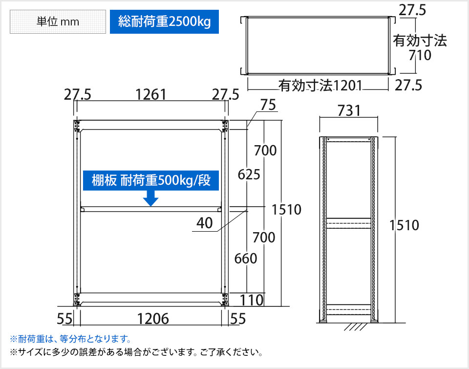 スパーキングエメラルドの-イトーキ ノットワーク 背座一体