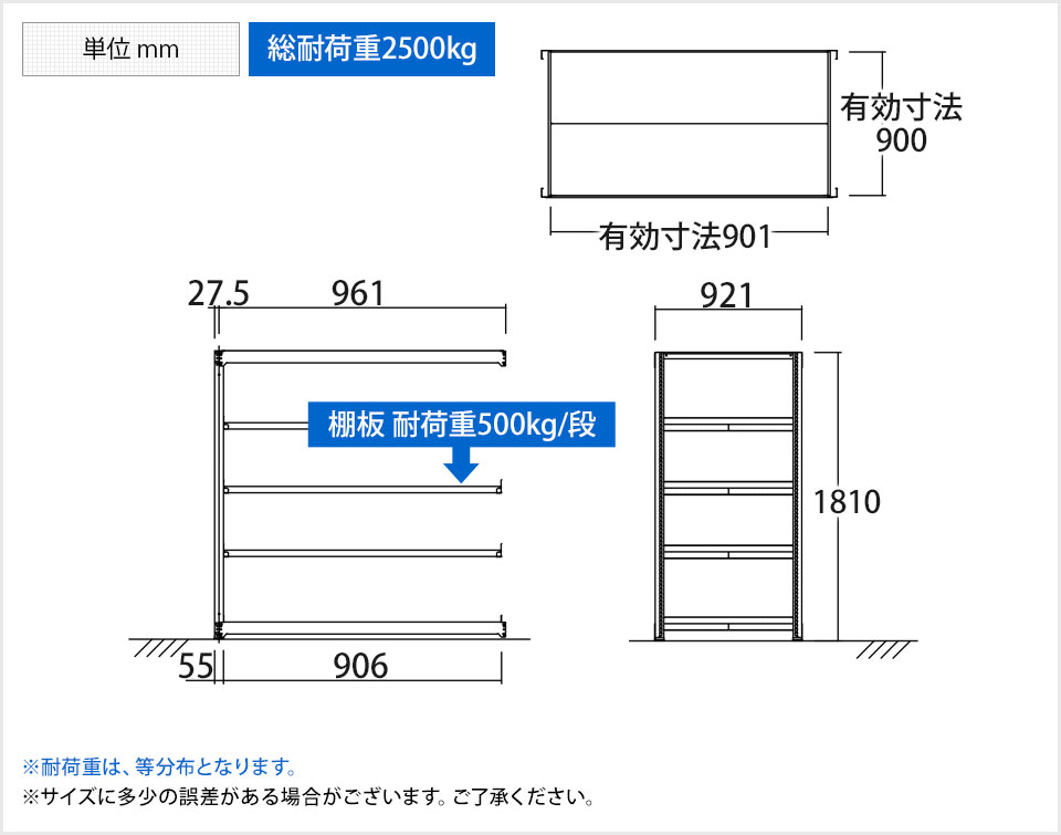 アルミワゴン ＡＬＷ−９０６Ｄ - 通販 - conclean.dk