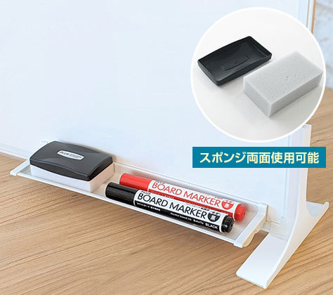 PLUS（プラス） デスクトップホワイトボード 両面 スタンド付き 卓上