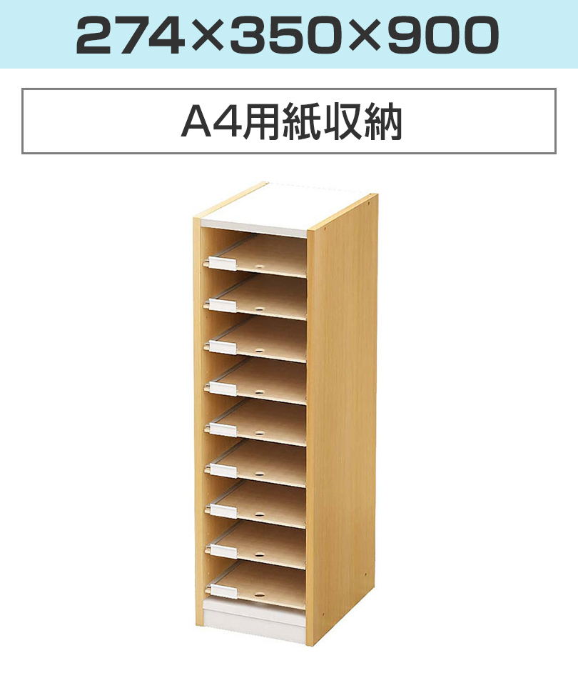 バリュテック・インターナショナル A3用オープン型書類ケース