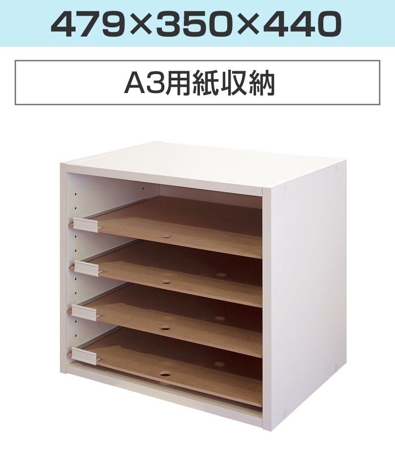 バリュテック・インターナショナル A3用オープン型書類ケース