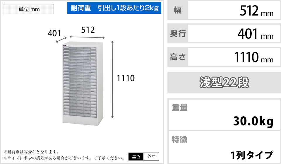 セール商品 三菱 LEDライトユニット形ベースライト 《Myシリーズ》 40形 埋込型 下面開放タイプ MY-B450331S WWAHZ_set m2-co.jp