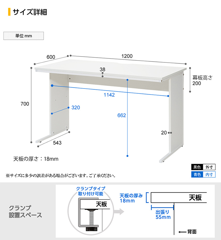 67%OFF!】 法人様限定 デスクチェアセット オフィスデスク オフィス