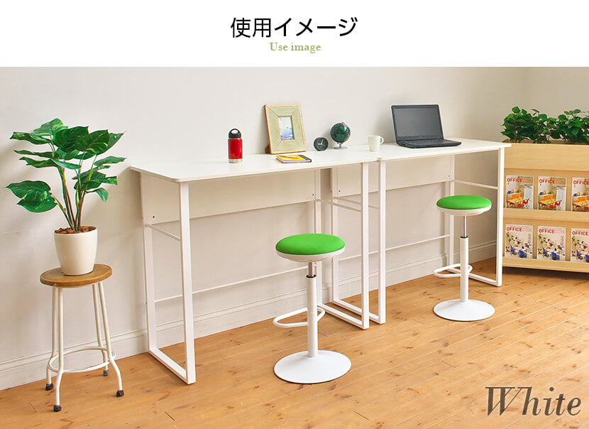 M♦東サセール スタンディングデスク　ハイデスク　PCデスク M♢東サセール スタンディングデスクハイデスクPCデスク