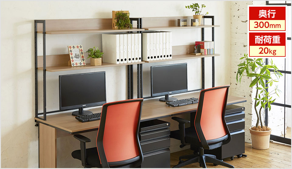 オフィスコム 法人様限定 オフィスデスク 平机 幅1000×奥行600×高さ