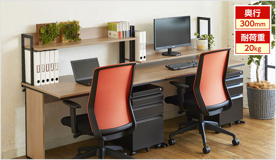 オフィスコム 法人様限定 オフィスデスク 平机 幅1000×奥行600×高さ