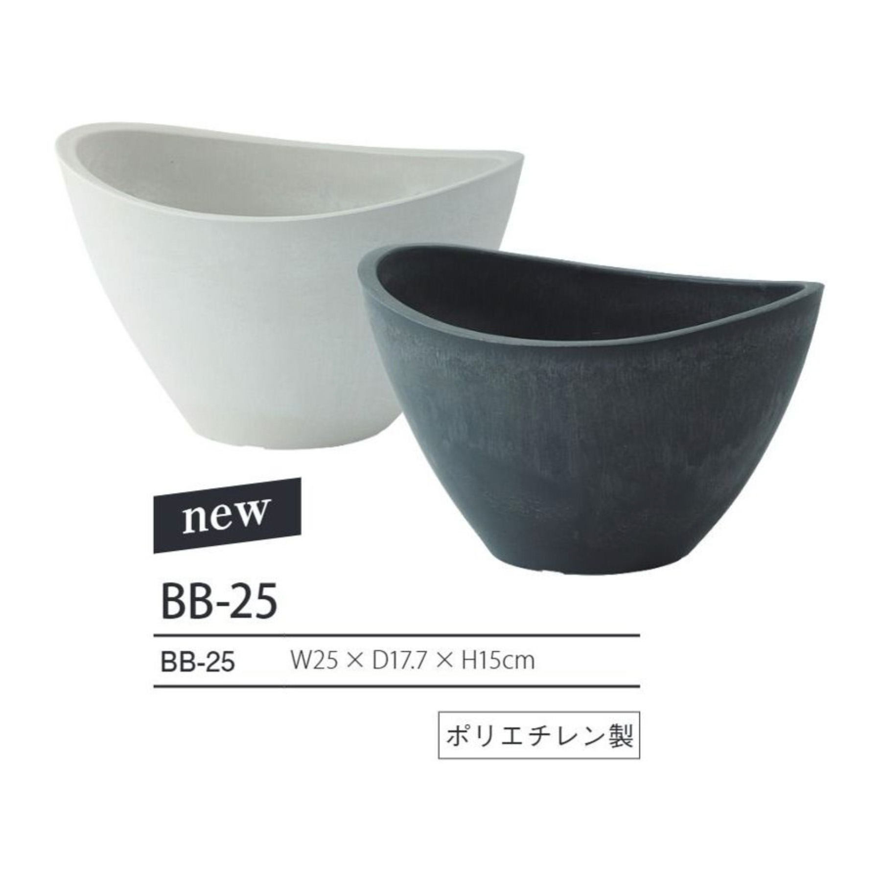 ガジュマル ボウル 幅45 × 奥行45 × 高さ50cm フェイクグリーン オフィスグリーン 観葉植物 フェイク 人工観葉植物 大型 移転祝い 開店祝いの画像