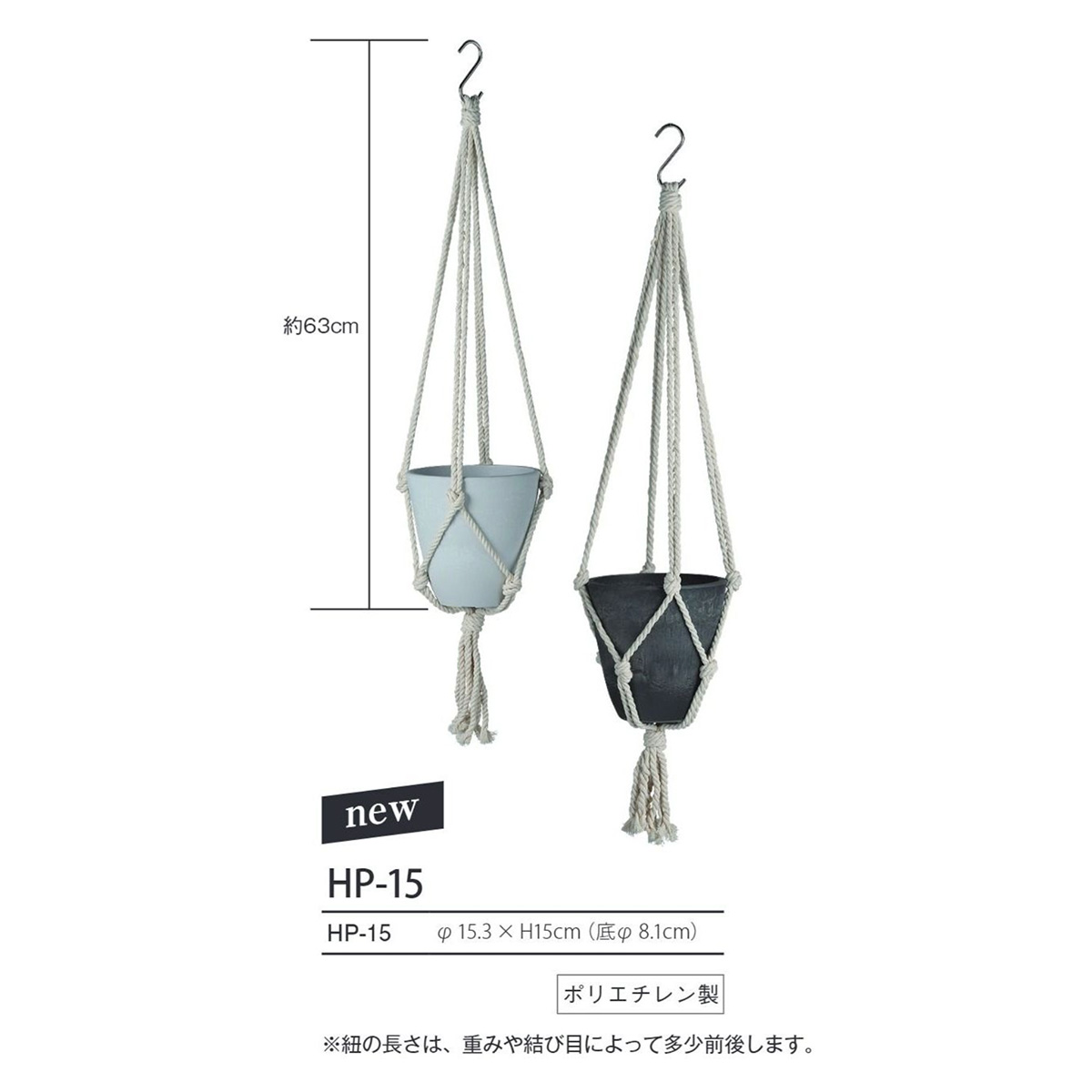 グレイシアアイビー 幅40 × 奥行40 × 高さ25 × 長さ35cm（約75cm） フェイクグリーン オフィスグリーン 観葉植物 フェイクの画像