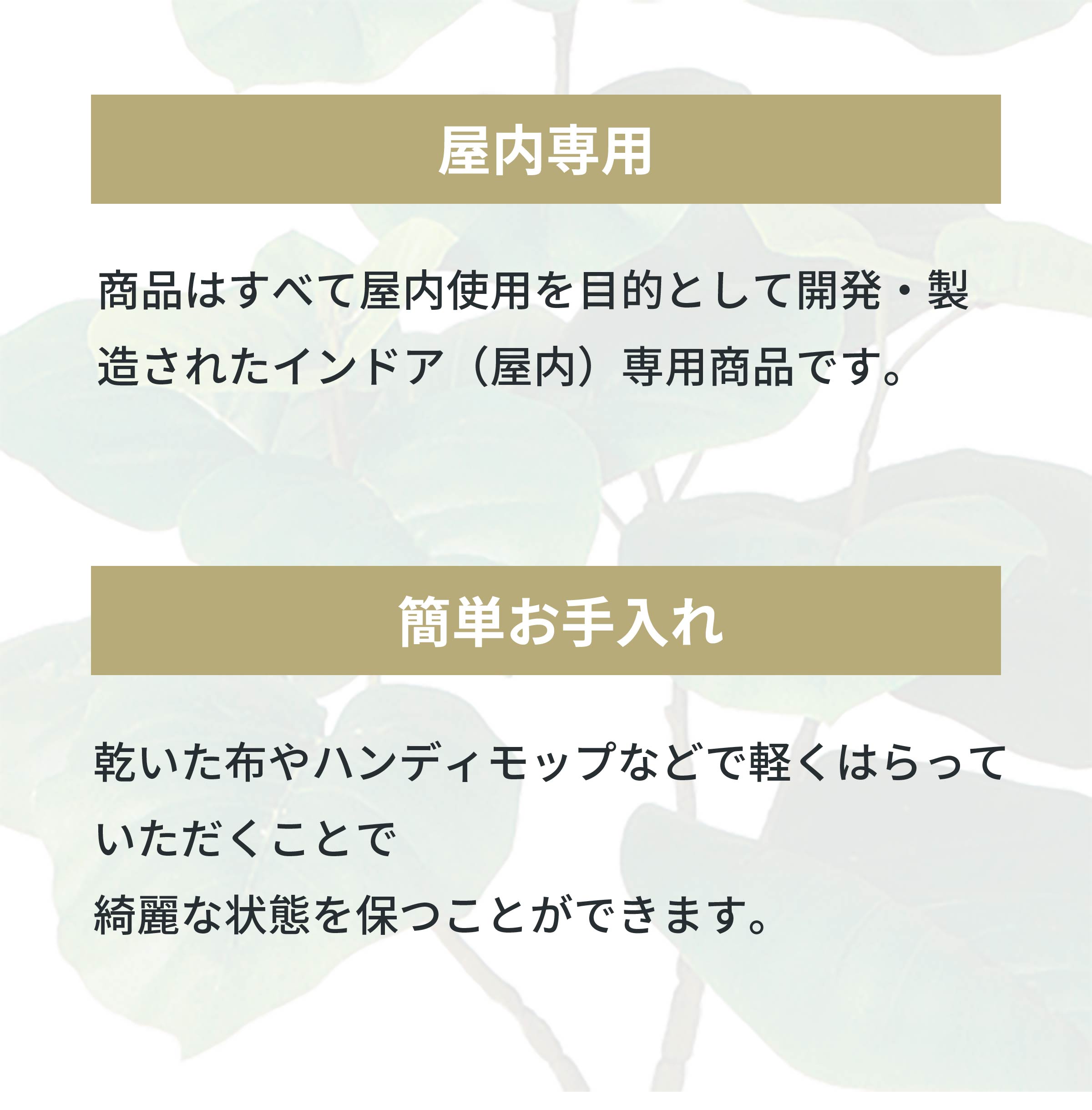 新作マット・カーペット ストレリチア・レギネ W70 × D70 × H130cm フェイクグリーン 人工観葉植物 移転祝い 【2932021075】 (19195円)