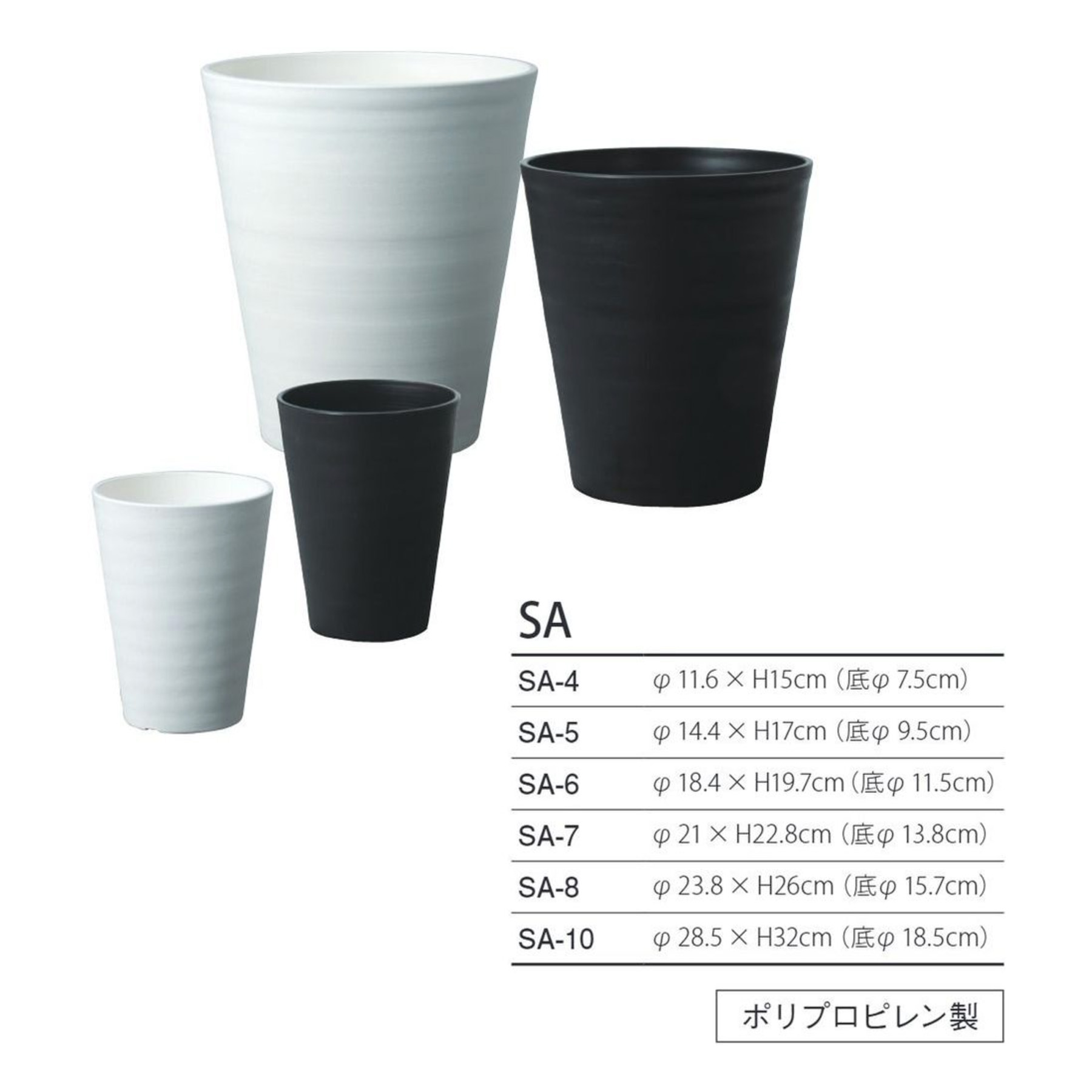 トネリコ FST W60 × D50 × H120cm フェイクグリーン 人工観葉植物 移転祝い LWH3643202233