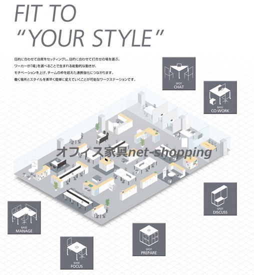 コクヨ WORKFIT ワークフィット 販売