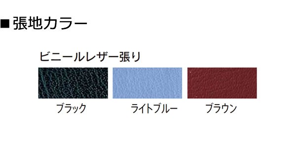 品質満点ランキング1位 いす パイプ椅子 テーブル付 内田洋行 4脚セットm 655s Set M 655s Setならショッピング ランキングや口コミも豊富なネット通販 更にお得なpaypay残高も スマホアプリも充実で毎日どこからでも気になる商品をその場でお求めいただけます