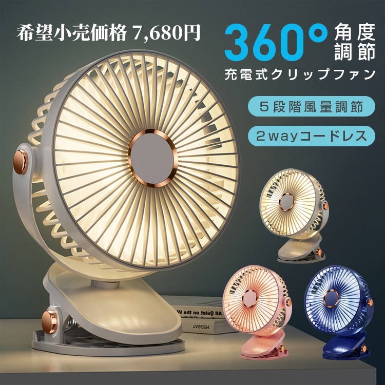 dfs032801.jpg
