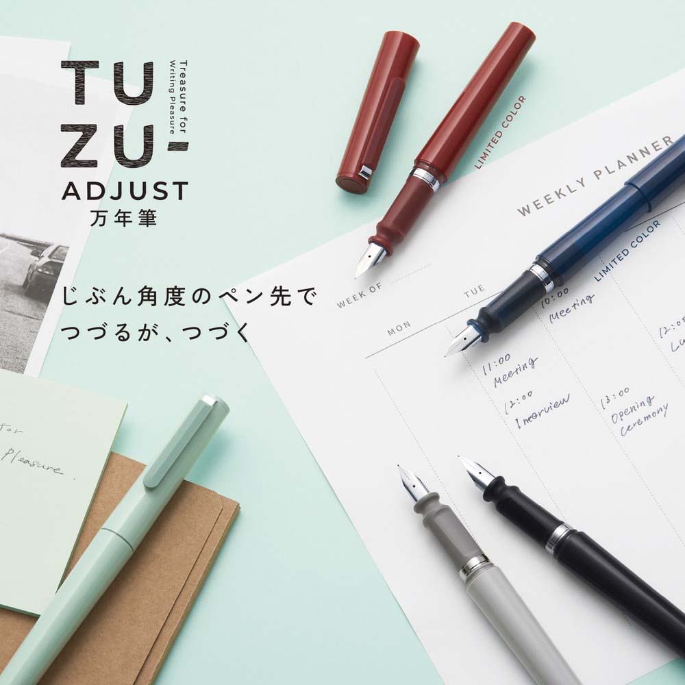 セーラー万年筆 万年筆 TUZU ADJUST 万年筆 ブラック 太字 110541620