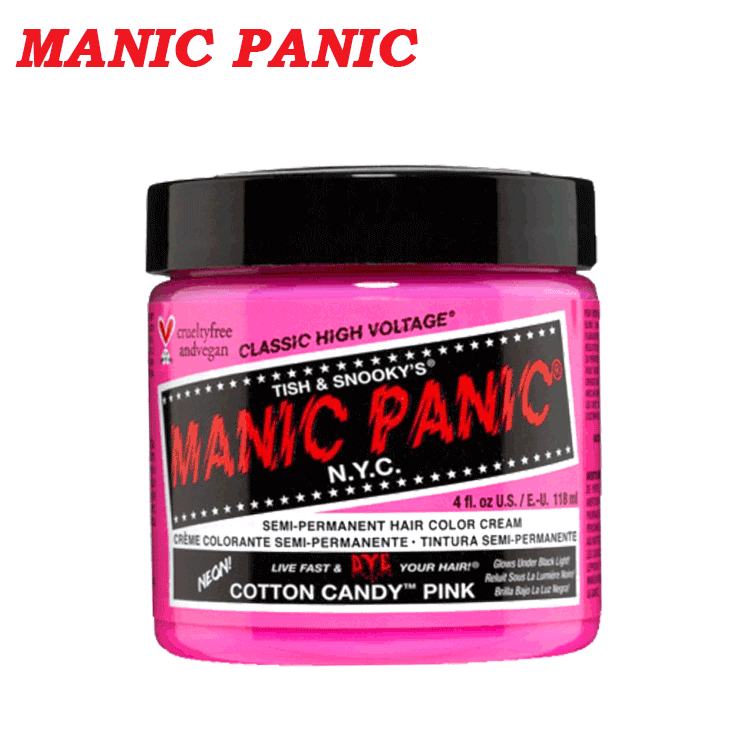 MANIC PANIC マニックパニック ヘアカラー クリーム 118ml 赤 紫 ピンク 各種【普...