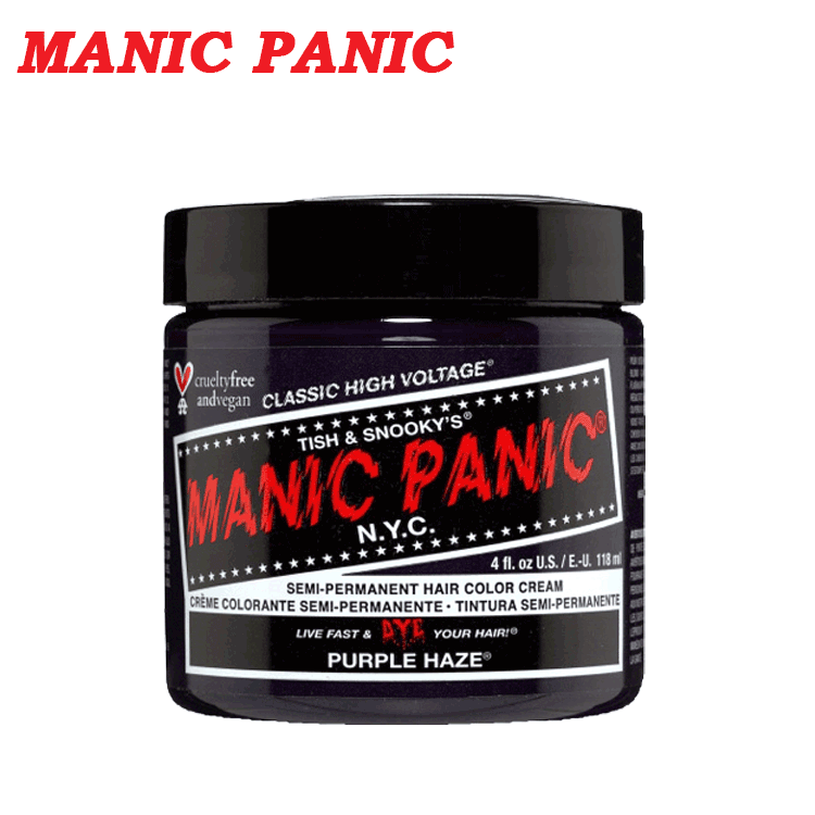 MANIC PANIC マニックパニック ヘアカラー クリーム 118ml 赤 紫 ピンク 各種 送料無料【T】 髪染め 毛染め カラーリング 鮮やか 人気｜officeluna｜11