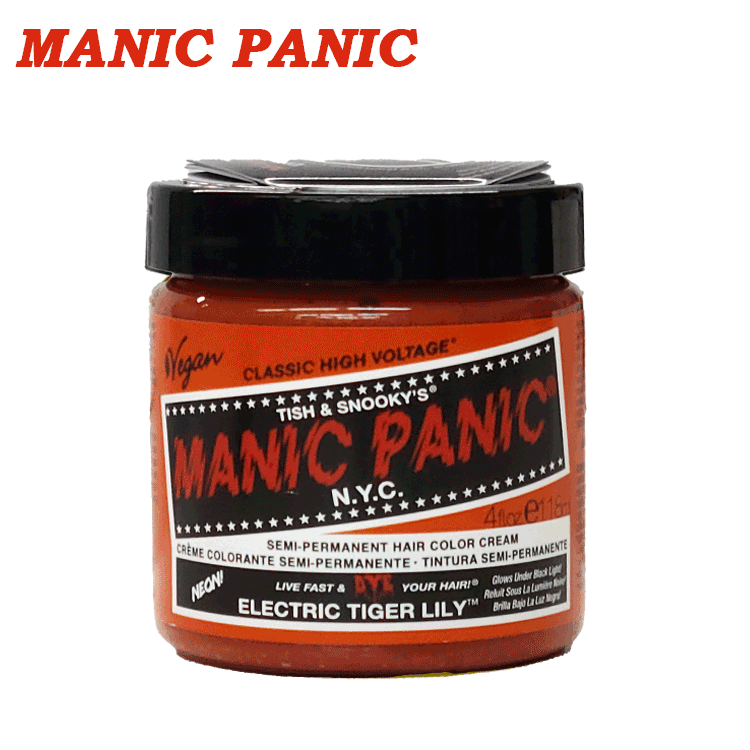 MANIC PANIC マニックパニック ヘアカラー クリーム 118ml 青 緑 その他色 各種【普通郵便送料無料】 髪染め 毛染め カラーリング ショッキングブルー他｜officeluna｜15