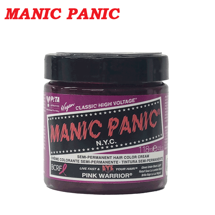 マニックパニック MANIC PANIC ヘアカラー クリーム 118ml 赤 紫