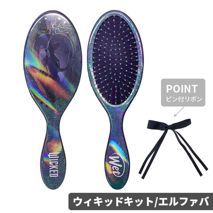 色柄違い18体セットLIQUID BLUEダンシングベア総柄90s希少 2024 November パジコの新商品 - Products | 製品情報 | PADICO [株式