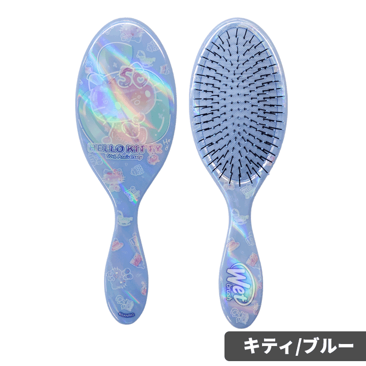 WetBrush（ウェットブラシ） オリジナルディタングラー各種 選べる