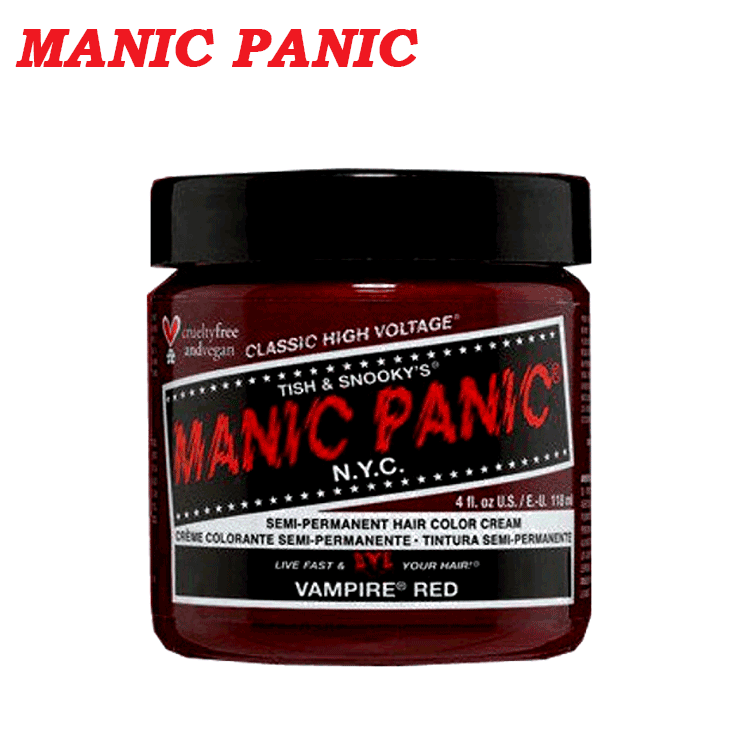 MANIC PANIC マニックパニック/訳あり ヘアカラー クリーム 118ml 赤 紫 ピンク ...