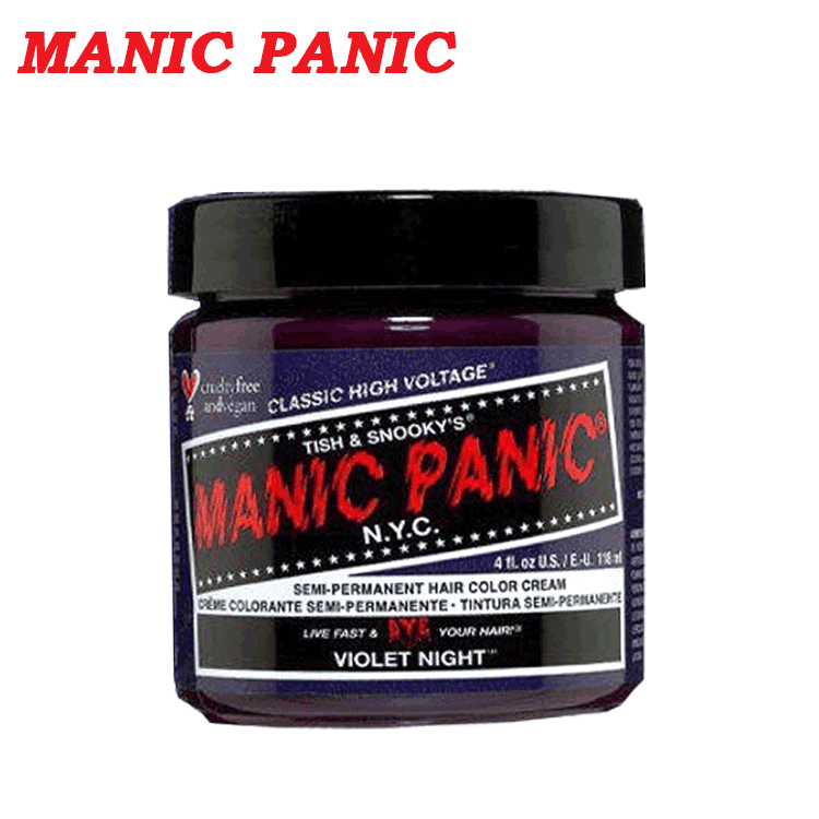 MANIC PANIC マニックパニック/訳あり ヘアカラー クリーム 118ml 赤 紫 ピンク ...