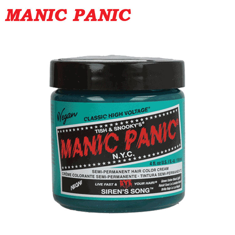 MANIC PANIC マニックパニック/訳あり ヘアカラー クリーム 118ml 青 緑 その他色 各種 送料無料【T】 | マニックパニック | 04