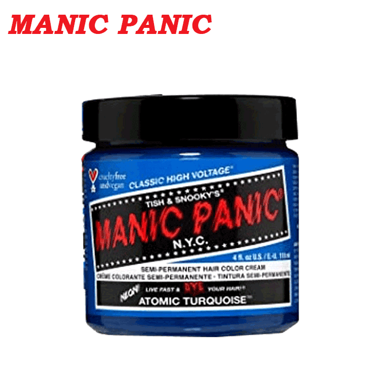 MANIC PANIC マニックパニック/訳あり ヘアカラー クリーム 118ml 青 緑 その他色 各種 送料無料【T】 | マニックパニック | 05