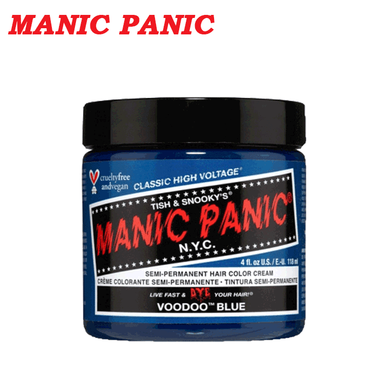MANIC PANIC マニックパニック/訳あり ヘアカラー クリーム 118ml 青 緑 その他色 各種 送料無料【T】 | マニックパニック | 06